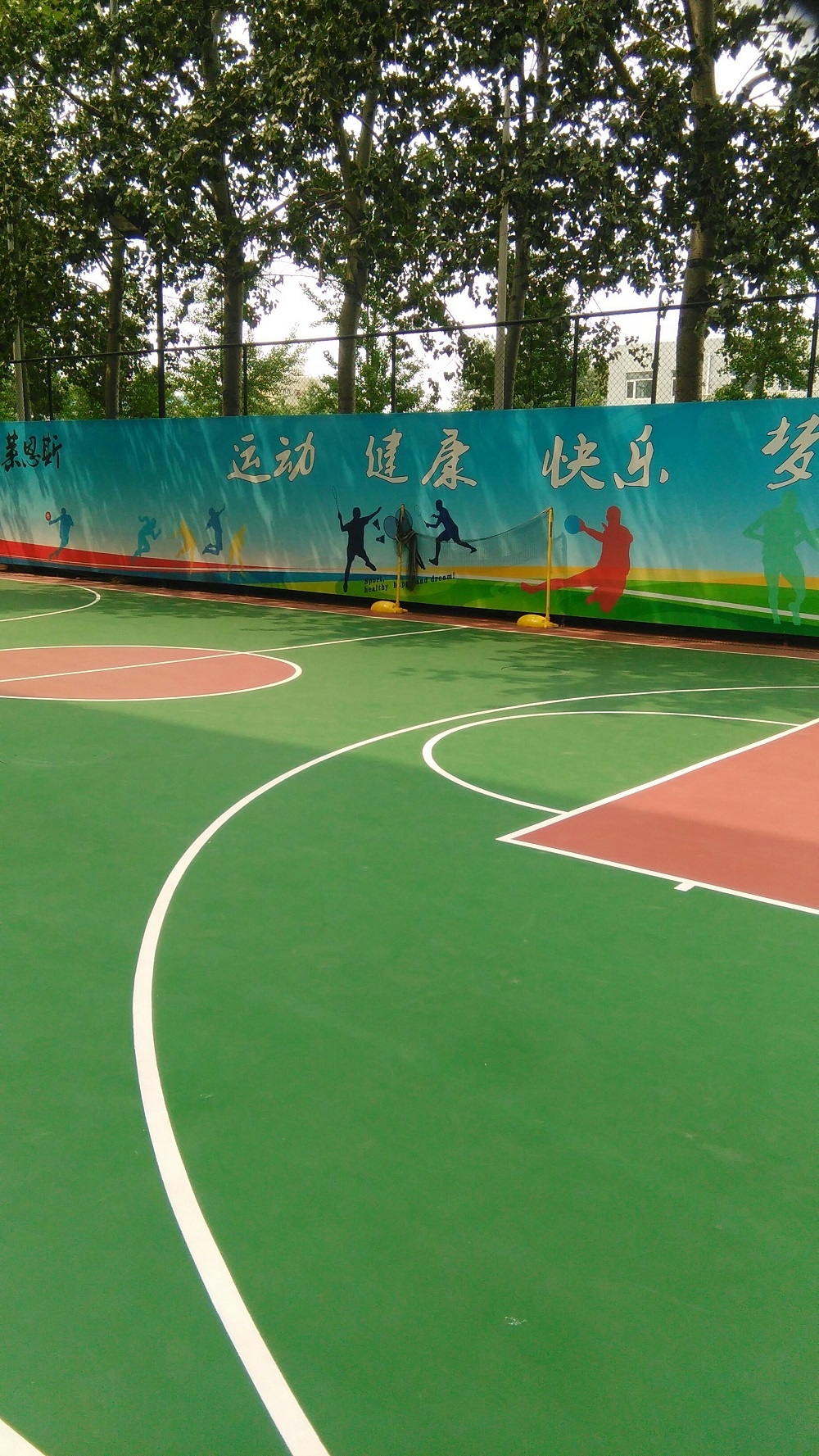 北京市莱恩寺公司