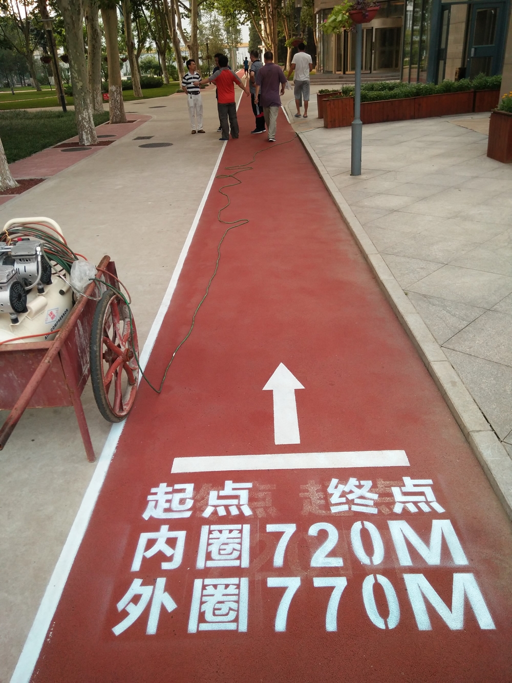北京中石油党校