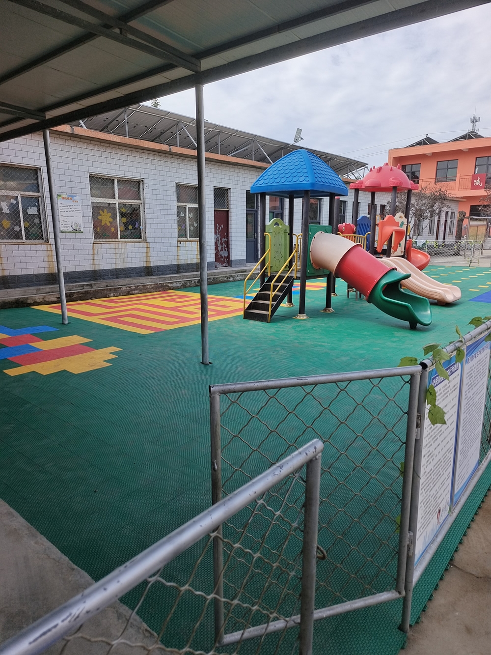 磁县沈家庄小学